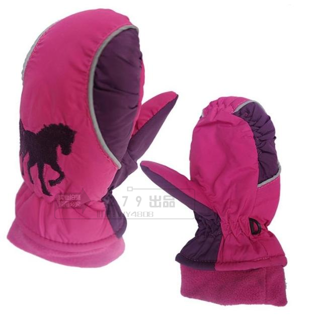 Gants pour fille - Ref 2149898