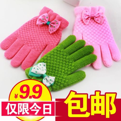 Gants pour fille - Ref 2149906