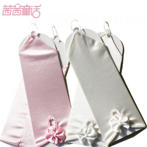 Gants pour fille - Ref 2149912