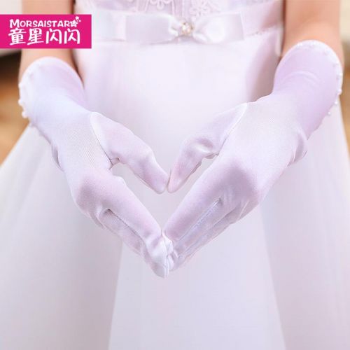 Gants pour fille - Ref 2149915