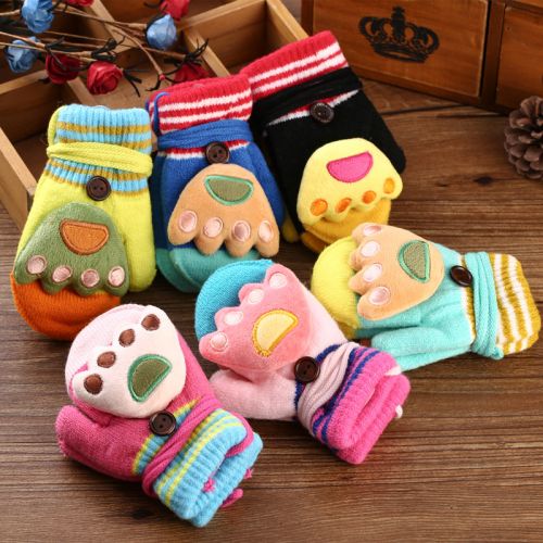 Gants pour fille en acrylique - Ref 2149948