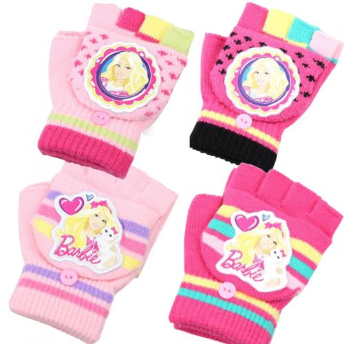 Gants pour fille en acrylique - Ref 2149960