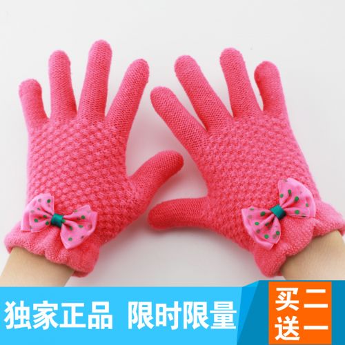 Gants pour fille STGC en cachemire - Ref 2149969