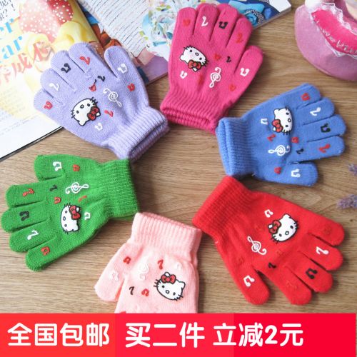 Gants pour fille en acrylique - Ref 2149972