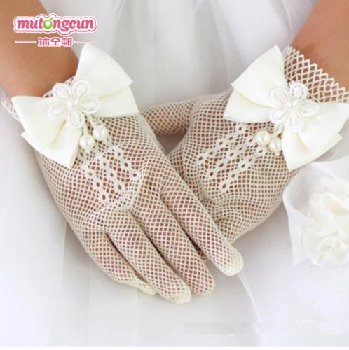 Gants pour fille en satin - Ref 2149977