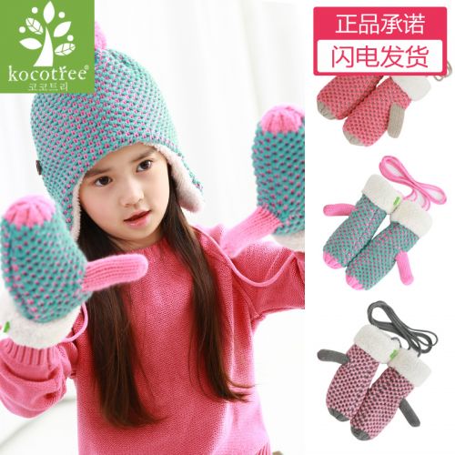 Gants pour fille KOCOTREE en de laine - Ref 2150008