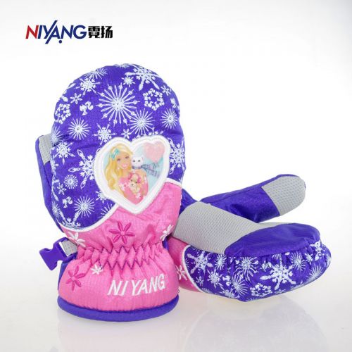 Gants pour fille en nylon - Ref 2150013