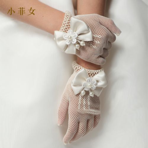 Gants pour fille en polyester - Ref 2150028