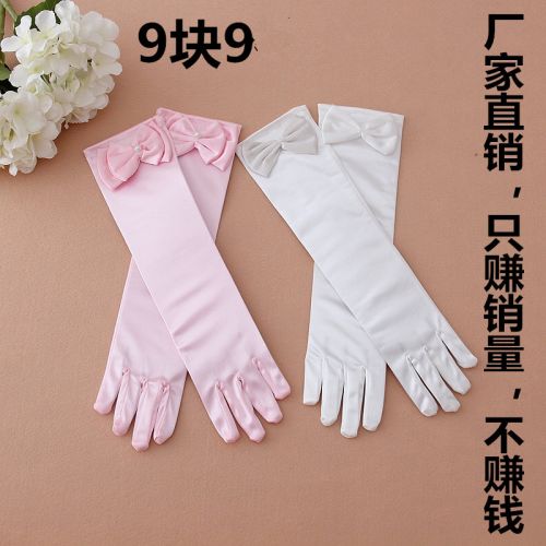 Gants pour fille - Ref 2150029