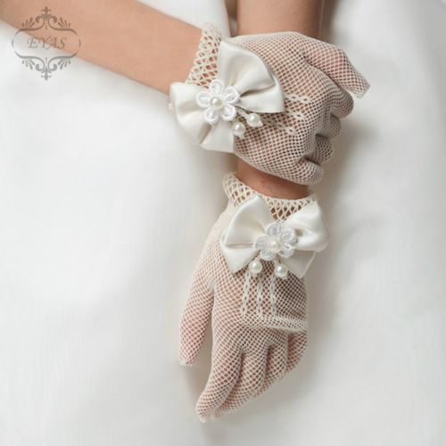 Gants pour fille EYAS - Ref 2150030