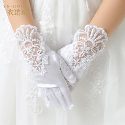 Gants pour fille en satin - Ref 2150052