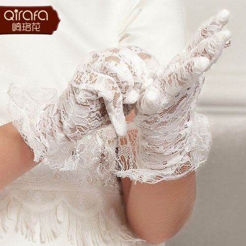 Gants pour fille QIRAFA en dentelle - Ref 2150069