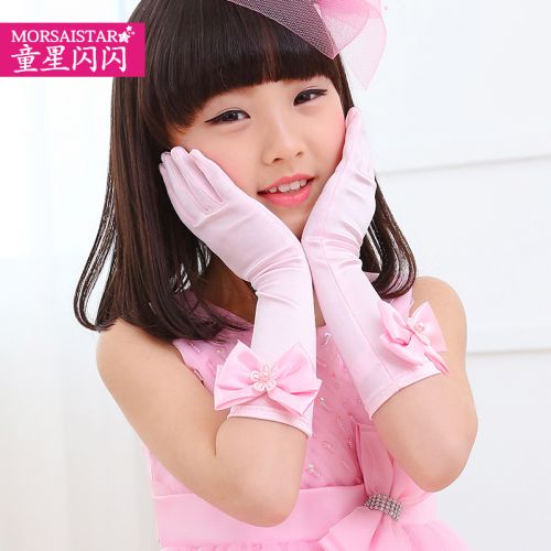 Gants pour fille MORSAISTAR - Ref 2150093
