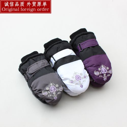Gants pour fille en velours - Ref 2150106