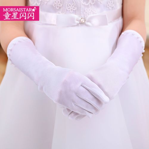 Gants pour fille MORSAISTAR - Ref 2150115