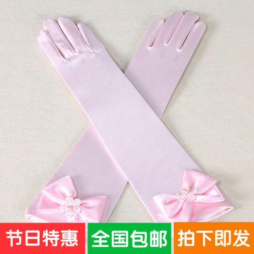 Gants pour fille - Ref 2150119