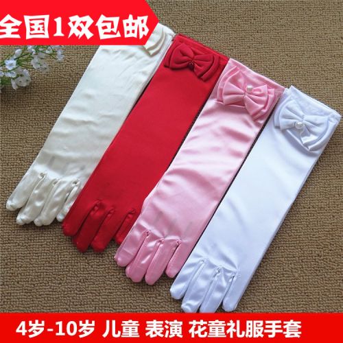 Gants pour fille en satin - Ref 2150122