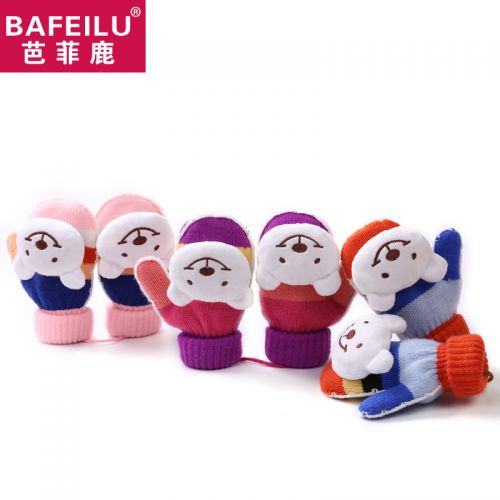 Gants pour fille en de laine - Ref 2150124