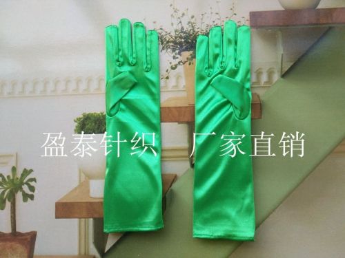 Gants pour fille en Les fibres d'aramide - Ref 2150141