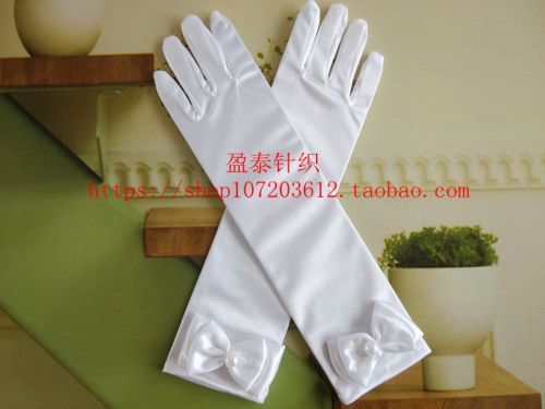 Gants pour fille en Les fibres d'aramide - Ref 2150164