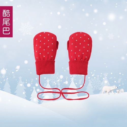 Gants pour fille COBROO en coton - Ref 2150176