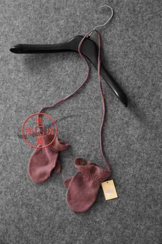 Gants pour fille - Ref 2150202