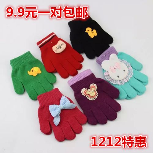 Gants pour fille en acrylique - Ref 2150205