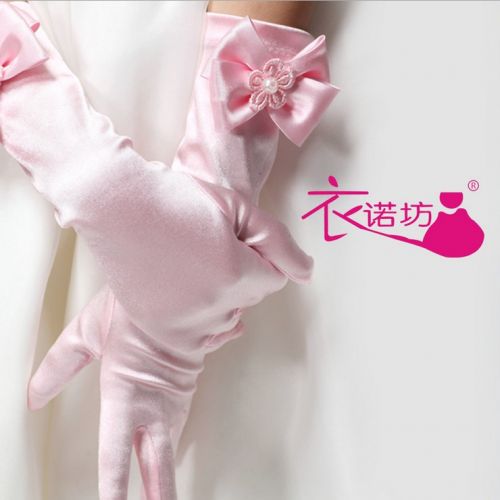 Gants pour fille en satin - Ref 2150209