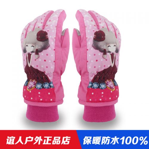 Gants pour fille en velours - Ref 2150216