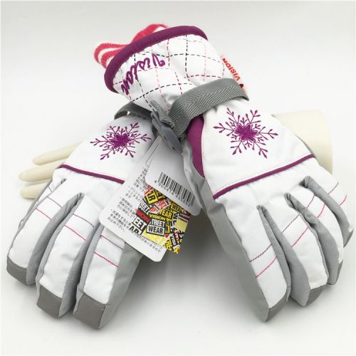 Gants pour fille VISION en coton - Ref 2150222