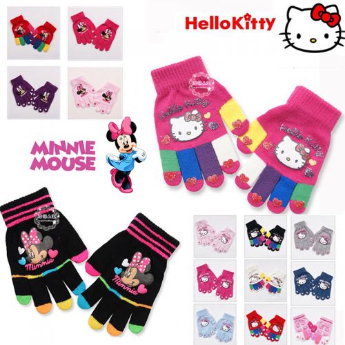 Gants pour fille - Ref 2150244