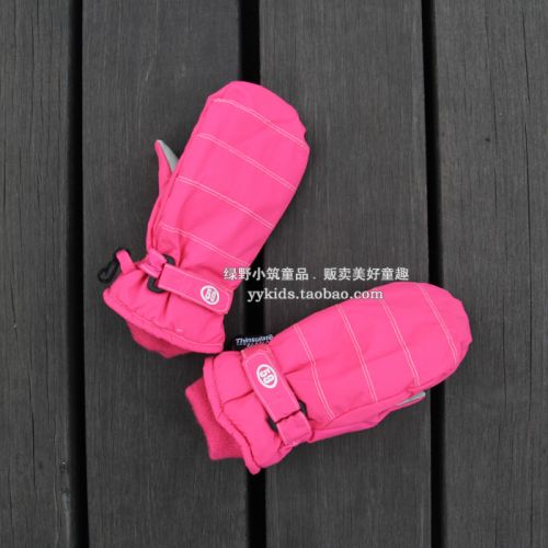 Gants pour fille - Ref 2150254