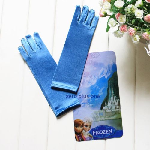 Gants pour fille - Ref 2150259