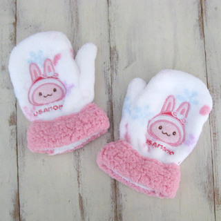 Gants pour fille en velours - Ref 2150273