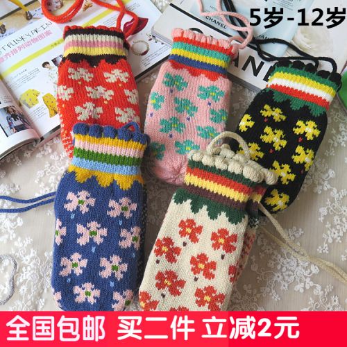 Gants pour fille en de laine - Ref 2150307