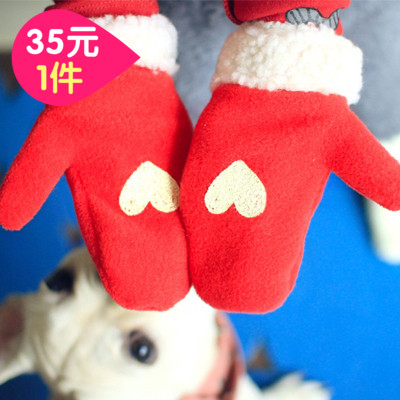 Gants pour fille en coton - Ref 2150312