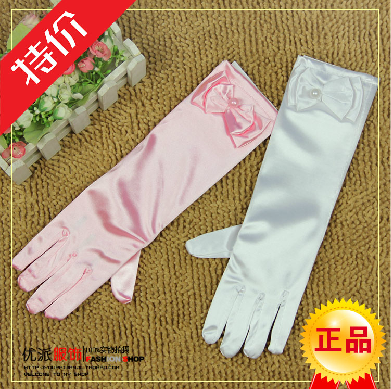 Gants pour fille - Ref 2150313