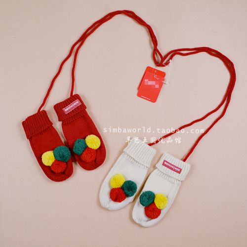 Gants pour fille en acrylique - Ref 2150337