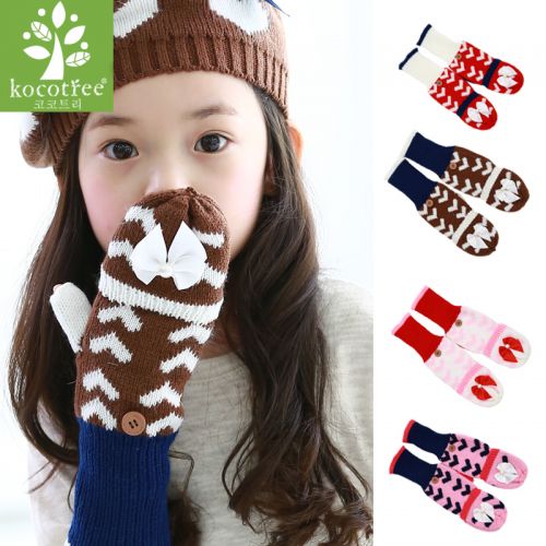 Gants pour fille KOCOTREE - Ref 2150367