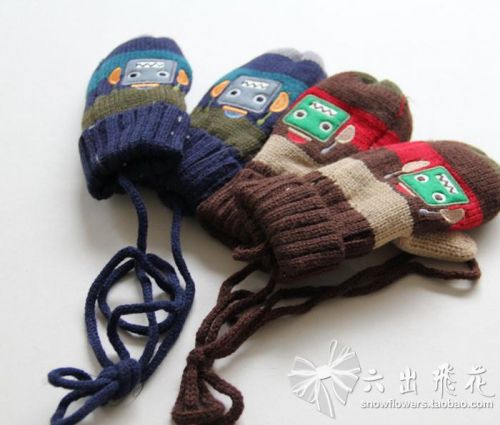 Gants pour fille - Ref 2150371