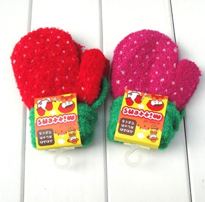 Gants pour fille - Ref 2150378