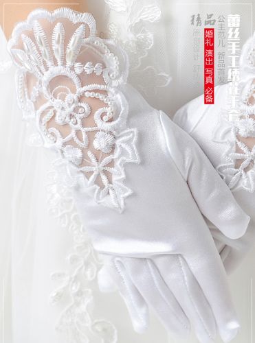 Gants pour fille en satin - Ref 2150384