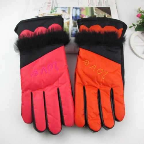 Gants pour fille - Ref 2150386