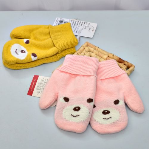 Gants pour fille en coton - Ref 2150395