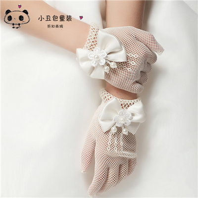 Gants pour fille en dentelle - Ref 2150396