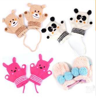 Gants pour fille - Ref 2150446