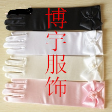 Gants pour fille - Ref 2150449