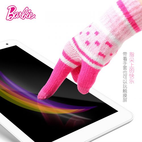 Gants pour fille 2150453