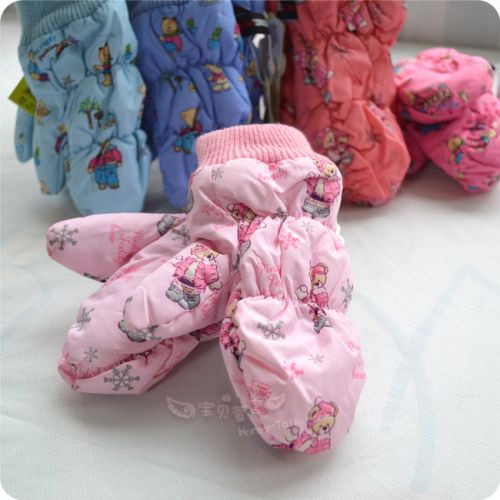 Gants pour fille - Ref 2150455