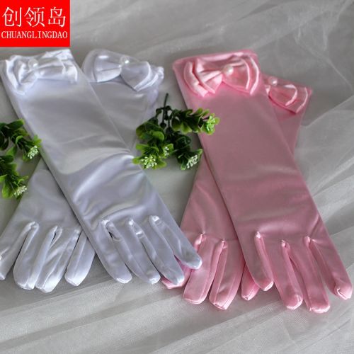 Gants pour fille - Ref 2150489